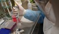 В САЩ и Франция тестват наш лек срещу COVID-19