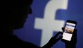 Facebook предлага 100 милиона долара помощ на малкия бизнес