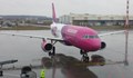 Wizz Air незабавно спира полетите си до Северна Италия