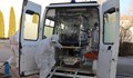 2 деца са заразени с коронавирус в Бургас