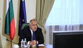 Бойко Борисов: Призовавам всички граждани - останете си вкъщи!