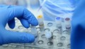 Четири проби на жители на Русе се изследват за COVID-19