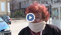 Русенка: Направих си маска от марля и спирт
