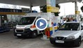 Обирджиите в русенска бензиностанция били въоръжени с клон от дърво