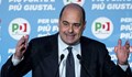 Лидерът на италианската Демократическа партия е заразен с коронавирус