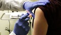 Китай инжектира на доброволци първата ваксина срещу COVID-19