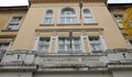 Парите за респираторите за болница "Александровска" са събрани за 8 часа