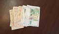 ЧСИ: Да се спрат запорите на заплати