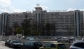 Болница "Токуда" в София е запечатана за 24 часа