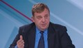 Красимир Каракачанов: Засега не се налага въвеждане на военно положение