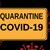Карантината за заразените с коронавирус става 28 дни