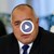 Бойко Борисов: Изненадан съм от президента
