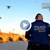 Испанската полиция пусна дронове срещу нарушители на карантината