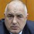 Бойко Борисов: Настоящата криза ще продължи още 2-3 месеца