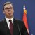 Сърбия наложи комендантски час