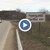 Шофьорите в Червена вода се оказаха в "капана" на тол системата