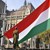 Унгария отменя тържествата за националния празник