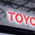 „Тойота” затваря заводите си в Европа до средата на април
