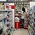 Единственото българско лекарство на хининова основа изчезна от аптеките