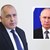 Борисов проведе телефонен разговор с Владимир Путин