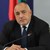 Бойко Борисов: Ще възложа да се съберат доброволци за борба с епидемията