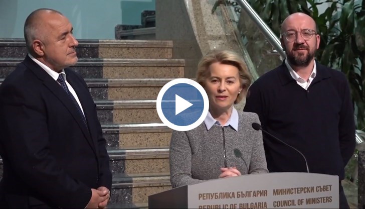 Председателят на ЕК е у нас заедно с председателя на Европейския съвет Шарл Мишел заради мигрантската криза