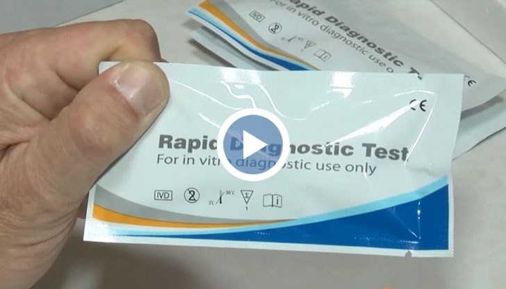 Те не са задължителни и затова ще бъдат платени