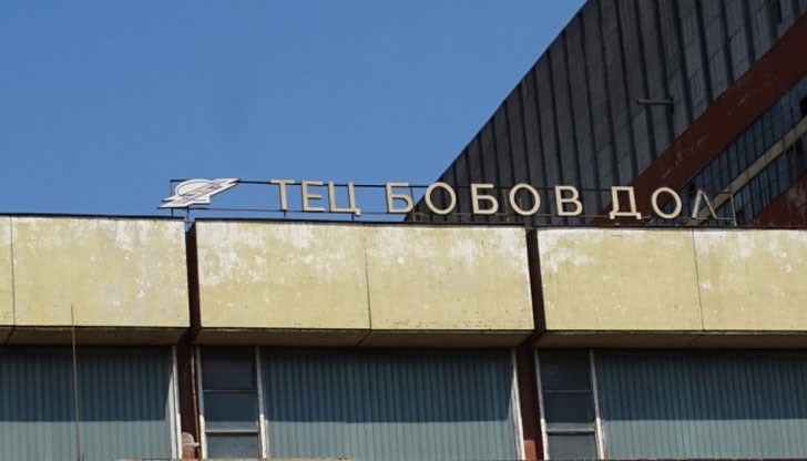 На място ще се провери дали ТЕЦ-ът разполага с всички необходими инсталации за опазване на околната среда и какъв точно отпадък се гори На място ще се провери дали ТЕЦ-ът разполага с всички необходими инсталации за опазване на околната среда и какъв точно отпадък се гори