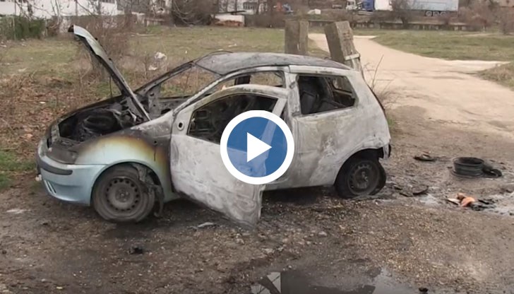 Колата е без регистрационни номера, а обстоятелствата покрай пожара са съмнителни