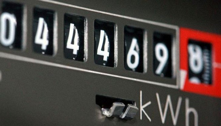 Дружеството препоръчва на своите клиенти да ограничат посещенията си в Центровете за обслужване на клиенти Дружеството препоръчва на своите клиенти да ограничат посещенията си в Центровете за обслужване на клиенти