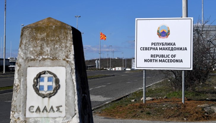 Международното летище Скопие също ще бъде затворено
