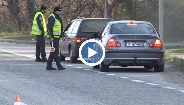 Търговията с бележки менте вече започна