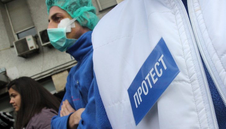 Демонстрацията е планирана за 12 часа пред болница “Пирогов“ и ще прерасне в шествие до Министерски съвет