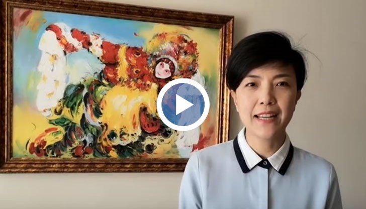 Китайските граждани отправят своя призив на български език