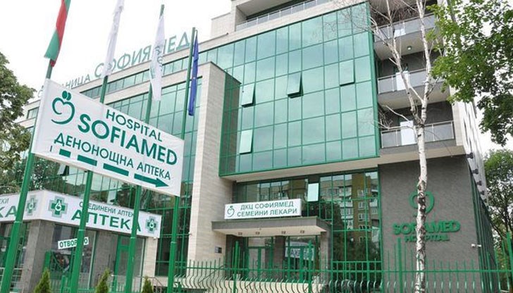 Болницата е затворена, а всички лекари и пациенти вътре са поставени под карантина Болницата е затворена, а всички лекари и пациенти вътре са поставени под карантина