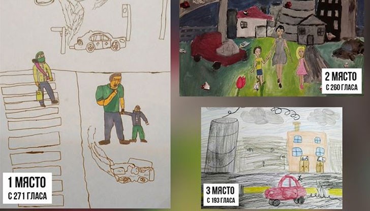 Разглеждайки рисунките можем да видим много проблемни точки в града ни Разглеждайки рисунките можем да видим много проблемни точки в града ни