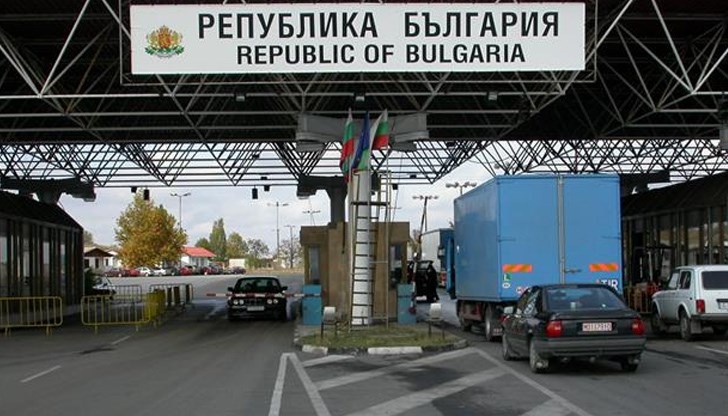 Факт, който е трудно да се установи, ако не се съдейства от страна на пътуващия