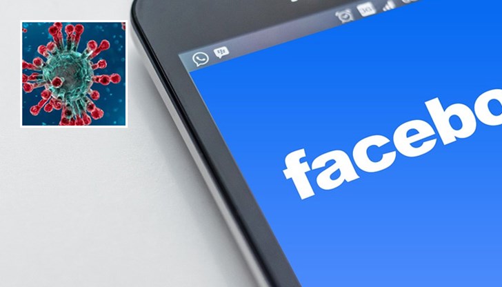 Непукисти, алармисти, ентусиасти, интелектуалци и конспиролози Непукисти, алармисти, ентусиасти, интелектуалци и конспиролози