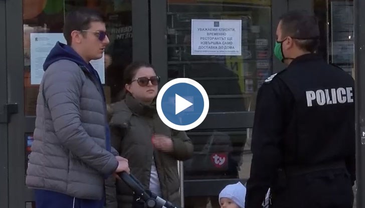 Полиция започна да спира разхождащите се по "Витошка"