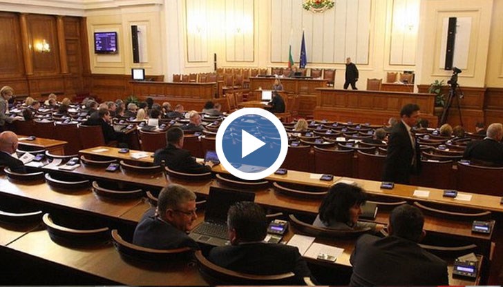 Появи се едно наглед екзотично предложение