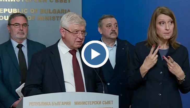 Така заразените стават общо 30