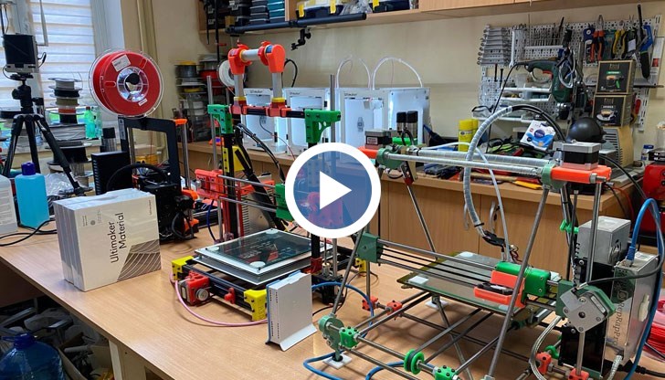 Те са предназначени за лекари и медицински работници