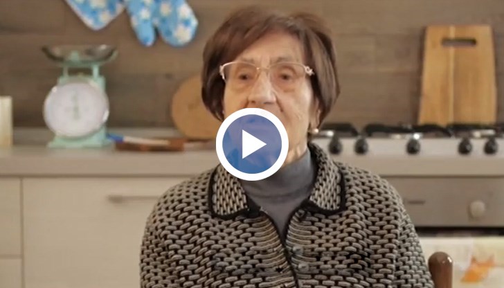 Защо да й се доверим?