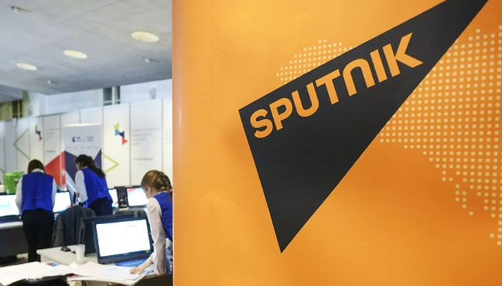 Снощи неизвестни се опитали да влязат в апартаментите на служители на агенцията в Анкара Снощи неизвестни се опитали да влязат в апартаментите на служители на агенцията в Анкара