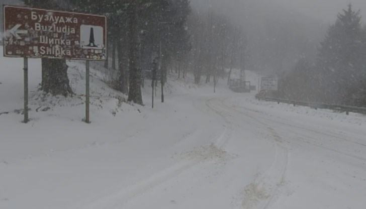 Пътищата в Община Габрово са мокри и проходими при зимни условия