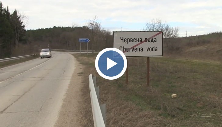 Недомислици и абсурди на АПИ - така хората определят положението