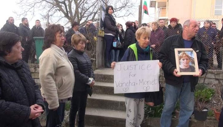 Жители на две села излязоха на протест срещу пускането под домашен арест на обвиняемия