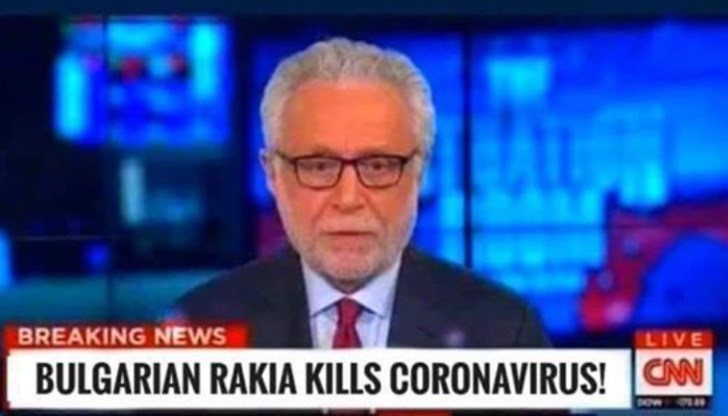 Не плащайте никакви сметки - все пак краят на света винаги може да дойде преди края на пандемията, ако имате Гошо - по най-бързия начин го превърнете в русенско варено Не плащайте никакви сметки - все пак краят на света винаги може да дойде преди края на пандемията, ако имате Гошо - по най-бързия начин го превърнете в русенско варено