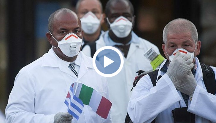 Това е шестият подобен екип, който властите в Хавана изпращат през последните дни за борба с новото заболяване