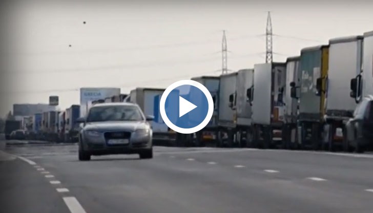 Десетки български шофьори са блокирани на румънска територия
